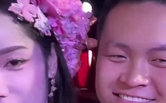 床吻戏哔哩哔哩网站免费